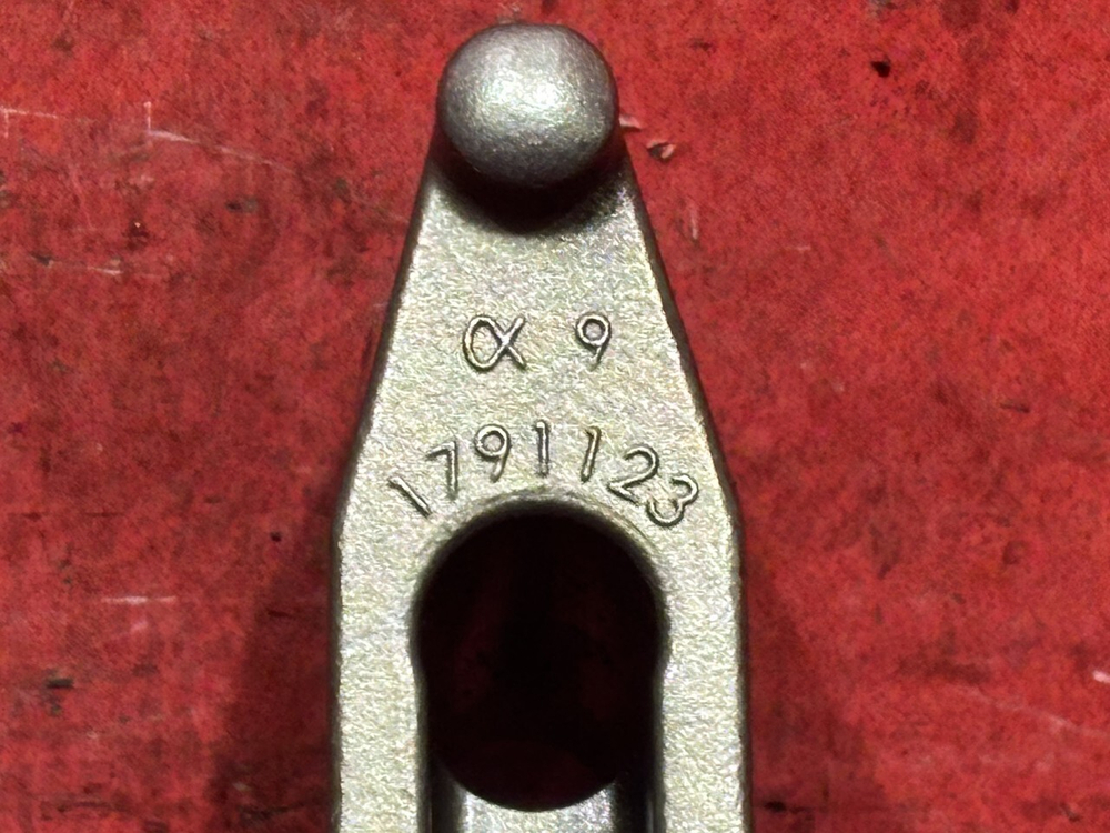 Кронштейн форсунки двигателя 2019 г.