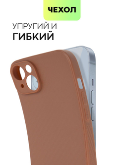 Чехол BROSCORP для Apple iPhone 14 Plus оптом (арт. IP14PLUS-CARBONE-BROWN)