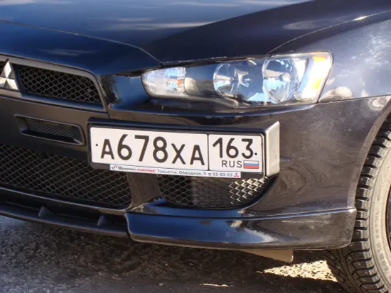 Накладки (клыки) на бампер для Mitsubishi Lancer 10