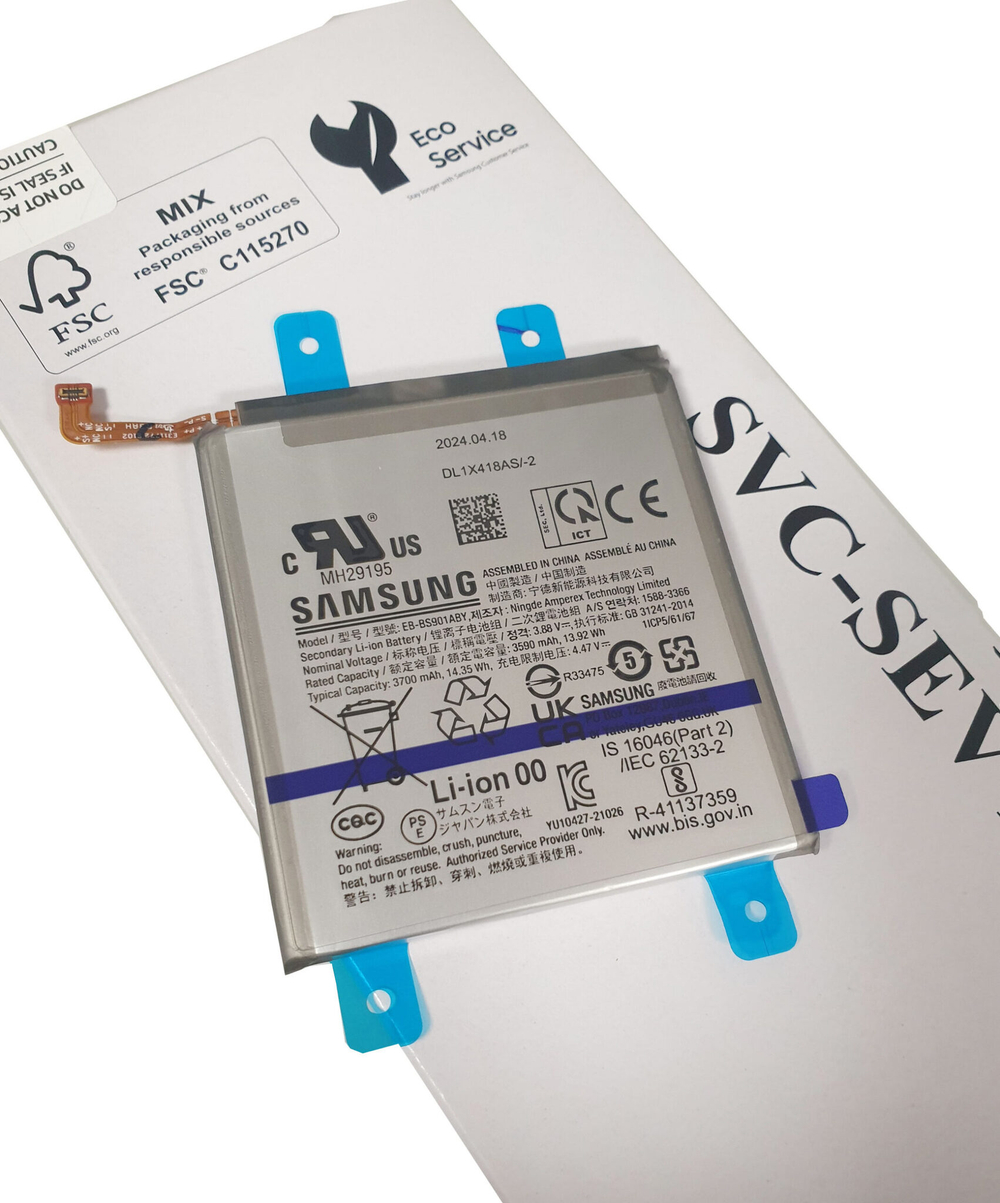 Samsung Galaxy S22 5G (SM-S901B) (EB-BS901ABY) Аккумулятор (батарея) (ORIG-SP)