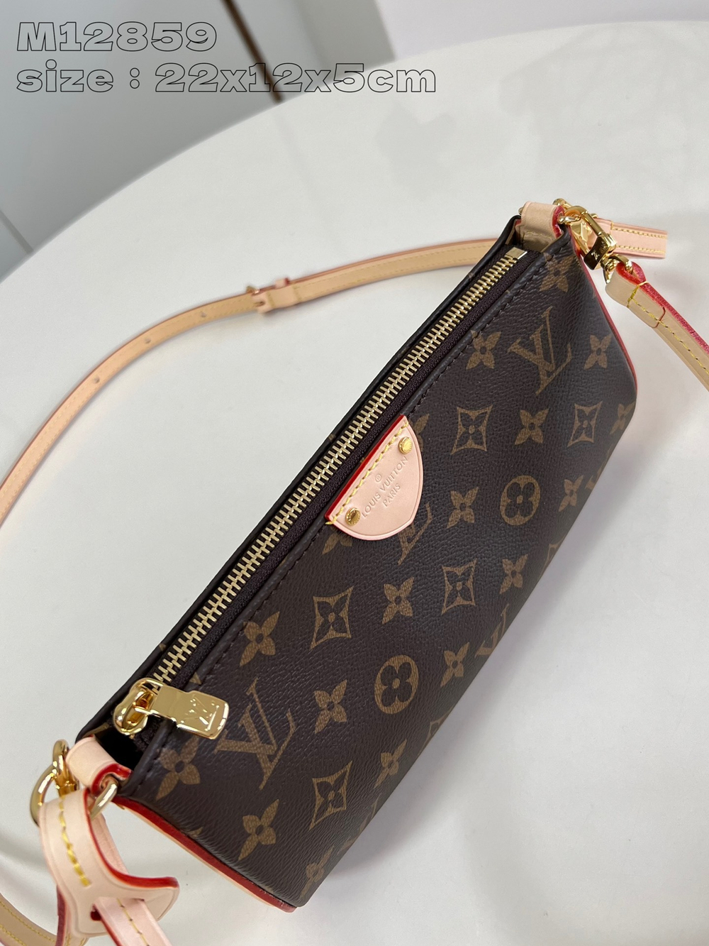 Louis Vuitton Pochette Tirette