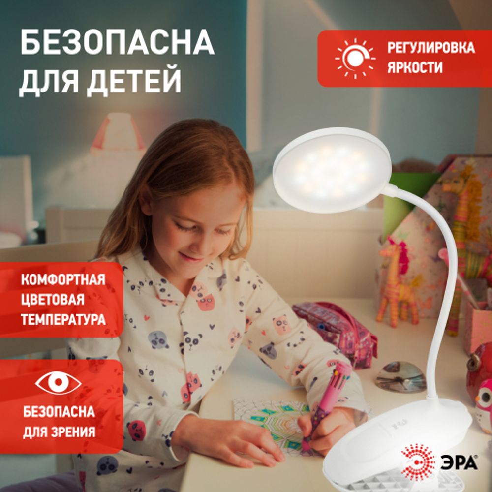 Настольный светильник ЭРА NLED-513-6W-W светодиодный аккумуляторный на прищепке белый