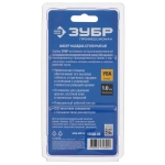 Насадка для реноватора/мфи ЗУБР 15568-50