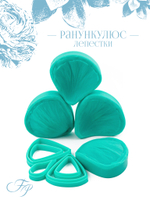 Ранункулюс лепестки