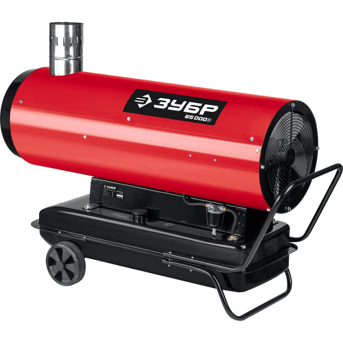 Дизельный воздухонагреватель ЗУБР ДПН-К10-65-Д