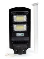 Светильник уличный Solar 1960A