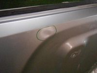 Крышка багажника Suzuki Grand Vitara JT (05-16)