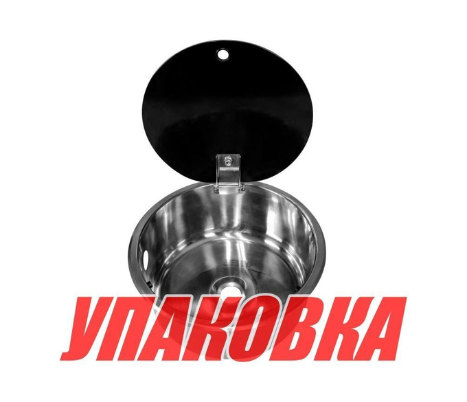 Мойка круглая, стеклянная крышка, Marine Rocket (упаковка из 3 шт.)