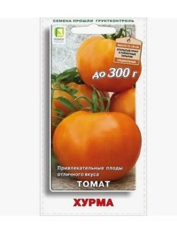 Томат Хурма (универс.) 0,1гр.