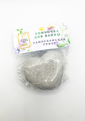 Бомбочка для ванны"Тамбуканская грязь"