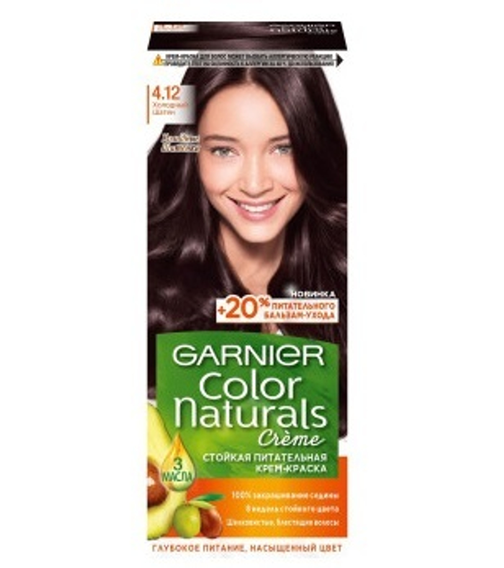 Garnier Краска для волос Color Naturals, тон №4.12, Холодный шатен, 60/60 мл