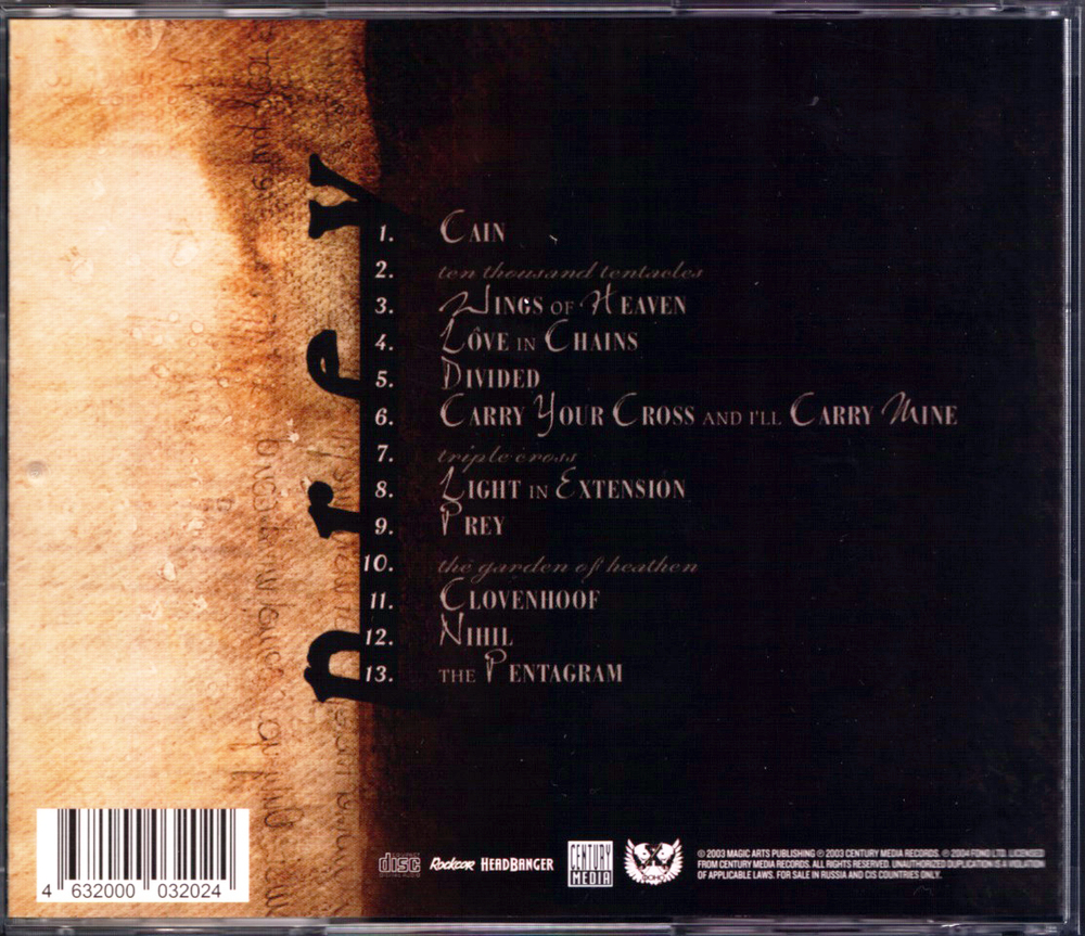 Tiamat / Prey (RU)(CD)