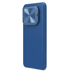 Чехол Nillkin Camshield Prop Coverage Magnetic с защитой камеры для Xiaomi 14