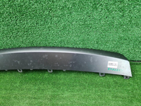 Накладка заднего бампера Lixiang L7 (2024-н.в.)