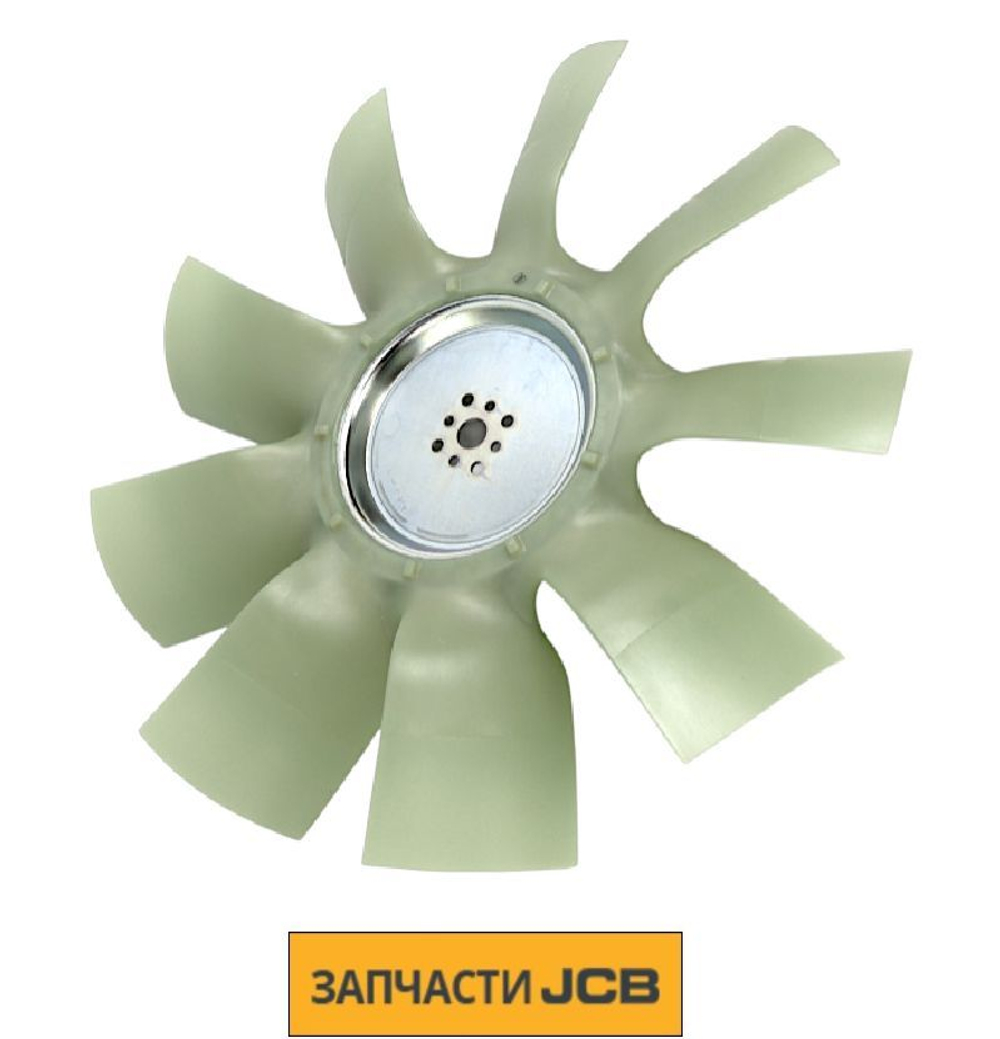 Крыльчатка JCB 332/R8118