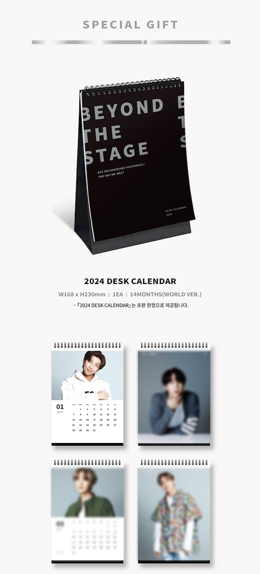Книга BTS - ‘BEYOND THE STAGE’ BTS DOCUMENTARY PHOTOBOOK : THE DAY WE MEET