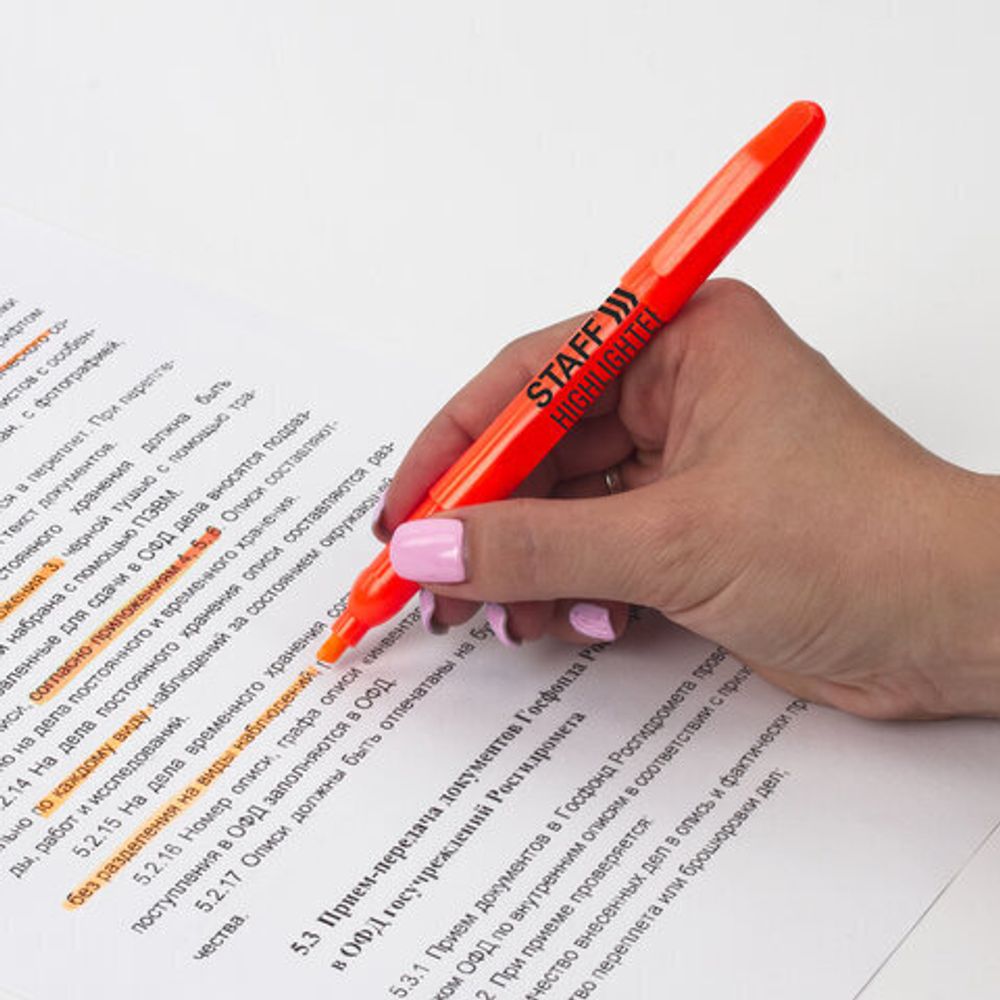 Текстовыделитель STAFF "Manager" HL-238, ОРАНЖЕВЫЙ, линия 1-3 мм, 151240