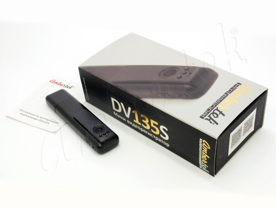 Wi-Fi мини видеорегистратор Ambertek DV135S