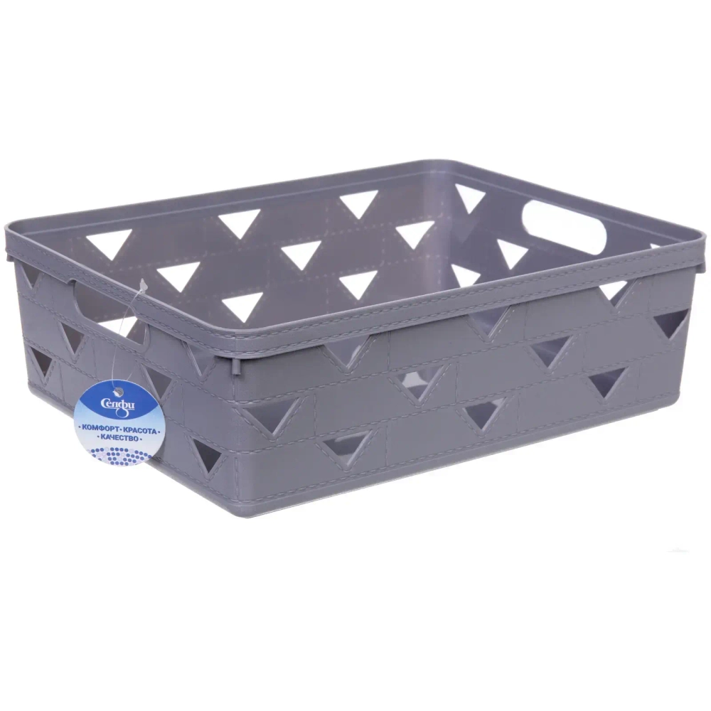 Корзина для хранения «ЭНИГАРТ», цвет светло-серый, 33*25*11см (лейбл Селфи)