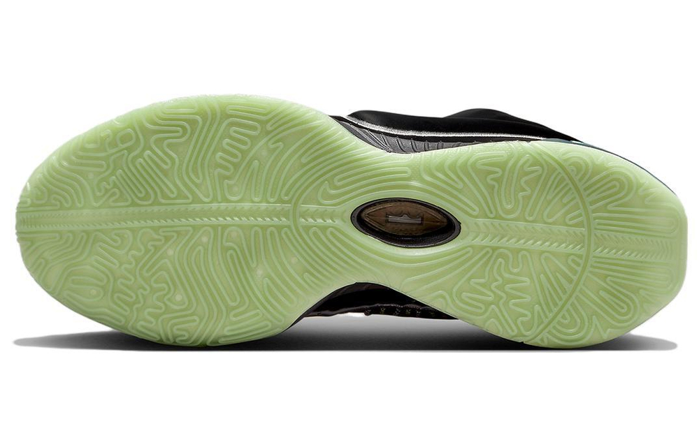 Кроссовки Nike Lebron 21 Ep