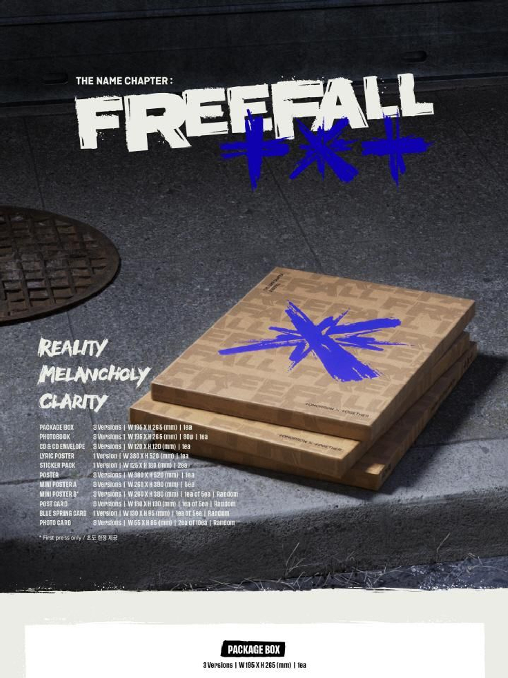 Альбом TXT - THE NAME CHAPTER: FREEFALL RANDOM Version