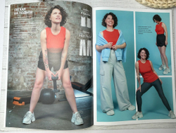 Журнал Я СЬЮ 32 спортивный