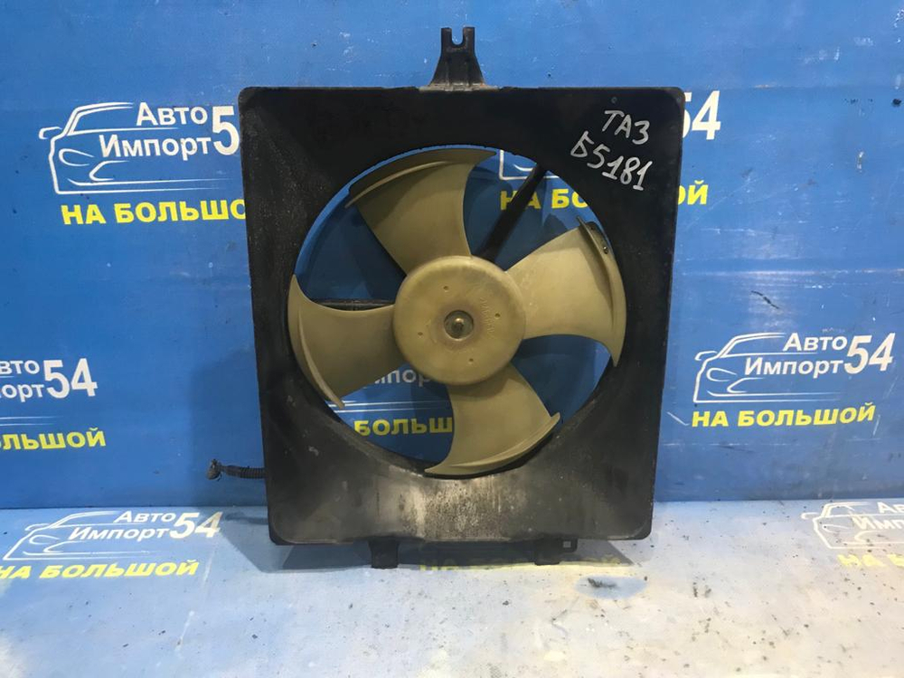 Диффузор радиатора кондиционера Honda AVANCIER 1999-2003