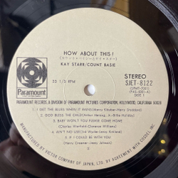 Винтажная виниловая пластинка LP Kay Starr and Count Basie How About This (Japan 1968) (No Obi)