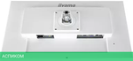 Монитор Iiyama ProLite XUB2792QSU-W5