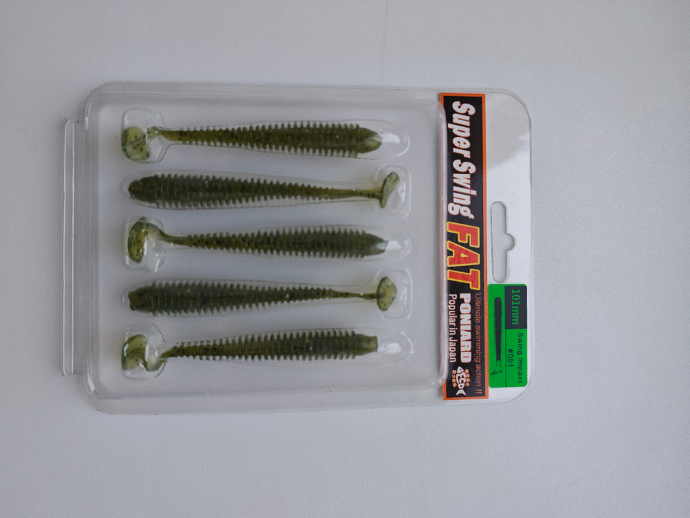 Приманка силиконовая Super Swing №51, 5шт