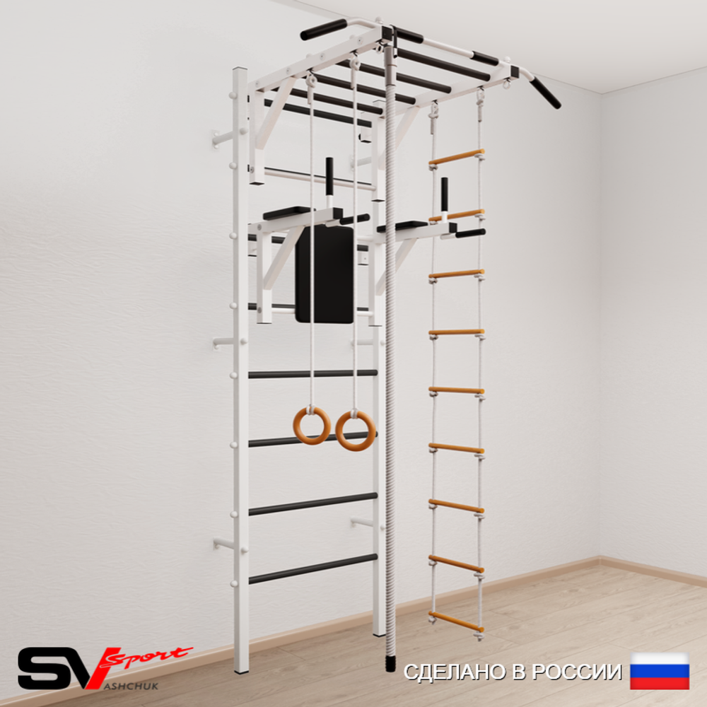 Шведская стенка Sv Sport усиленная 623 (Турник рукоход/Брусья/Канат/Кольца/Лестница)