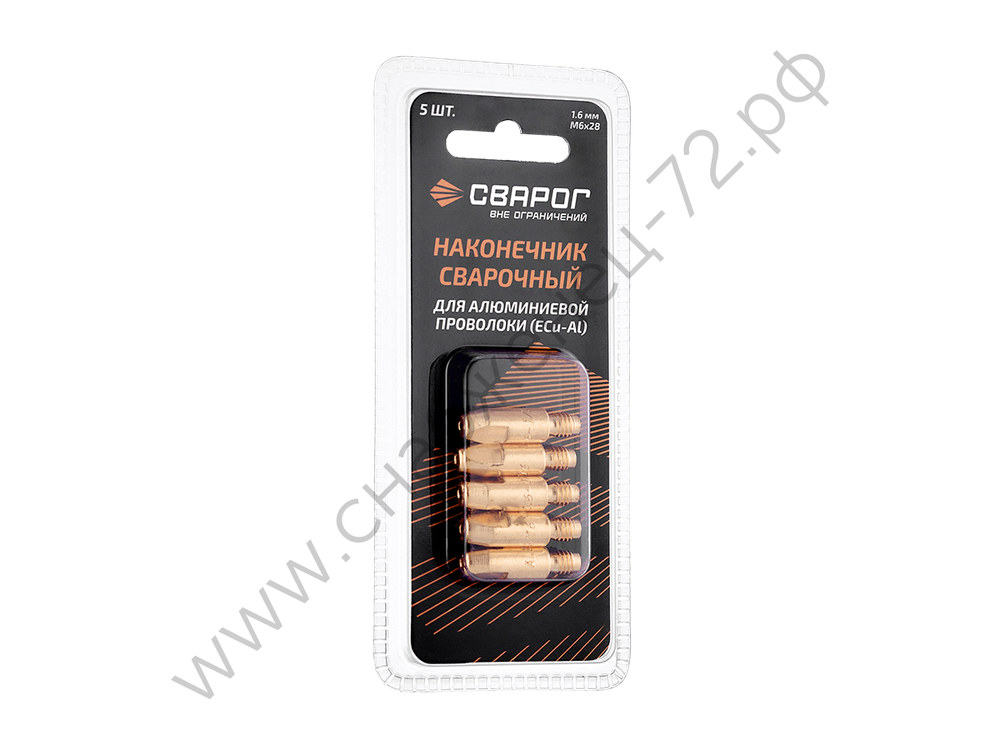 M6×28 E-CU-AL Ø0.8 ICU0004-66-SVA