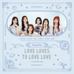 Альбом Favorite - Luv Loves To Love Luv 2nd Mini Album