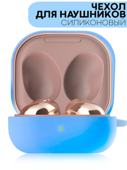 Чехол КАРТОФАН для Samsung Galaxy Buds 2;Samsung Galaxy Buds Live;Samsung Galaxy Buds Pro оптом (арт. SS-BUDS-LIVE-SKYBLUE)
