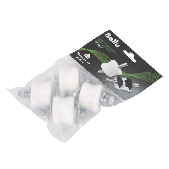 Комплект виброопор Ballu для кондиционера V40P (до 40 кг) купить в Москве и Московской области по низкой цене с доставкой по России — (3) Комплект виброопор Ballu для кондиционера V40P (до 40 кг) — (3)