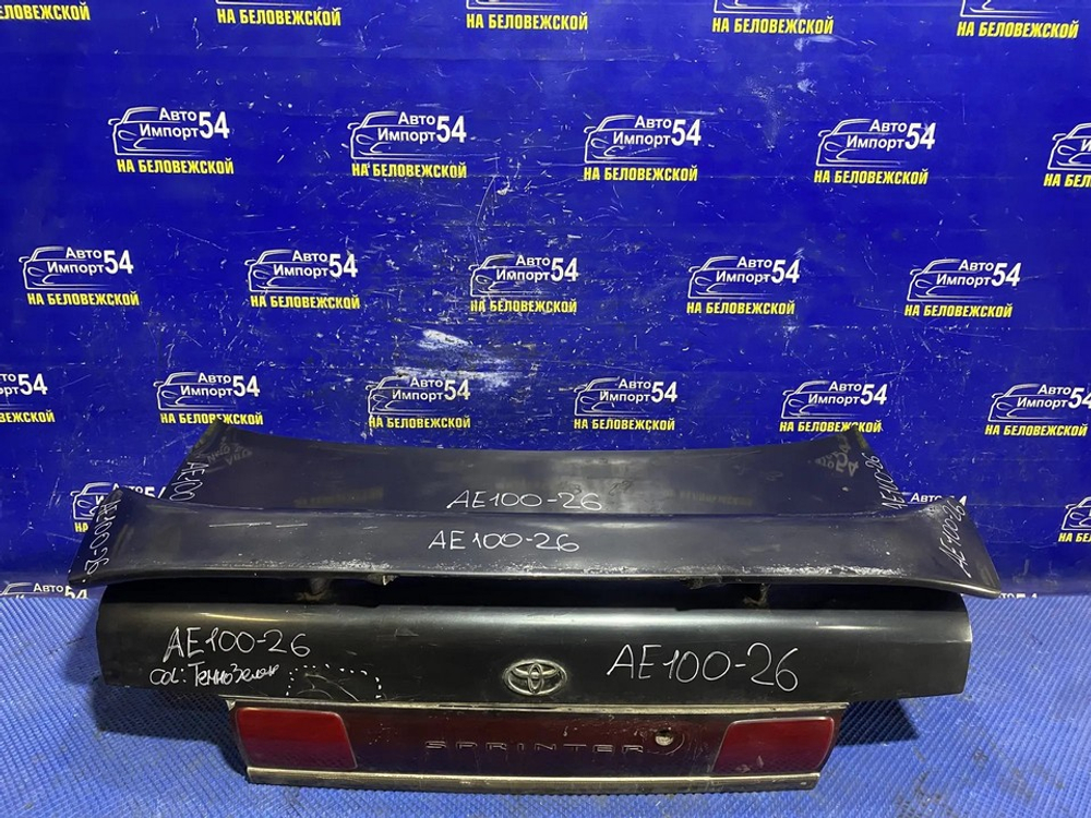 Крышка багажника TOYOTA SPRINTER 1993