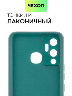 Чехол BROSCORP для Infinix Hot 12 Play оптом (арт. INF-HOT12PLAY-COLOURFUL-DARKGREEN)