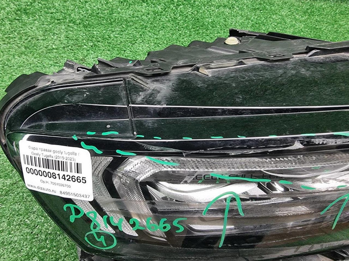 Битая Фара правая Geely Tugella (2019-2024) LED