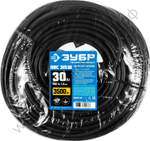 ЗУБР ПВС 315-Ш ПВС 3х1.5 30 м IP44, 3500ВтСиловой удлинитель-шнурПрофессионал, (55020-30)