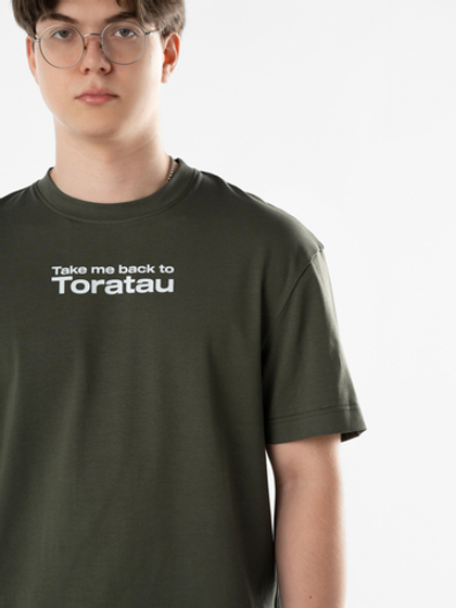 Футболка Take me back to TORATAU