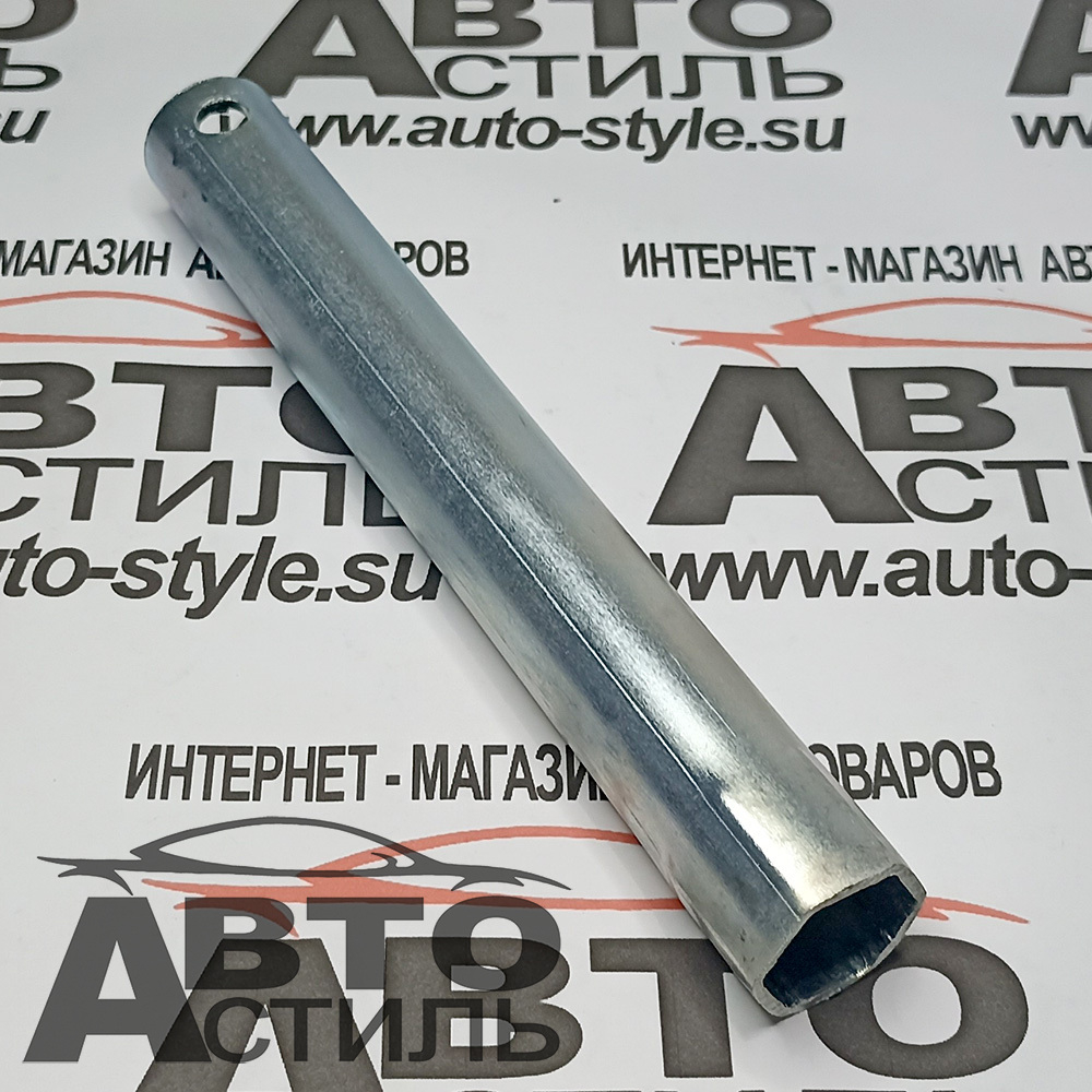 Ключ свечной трубка 21 длина 195мм с резинкой 10997