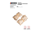 Колодки тормозные CAREADY C501011491, передние, для Chevrolet, Opel Astra, Chevrolet Orlando, Chevrolet Aveo