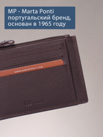 B23P018R Castanho - Футляр для карт MP с RFID защитой