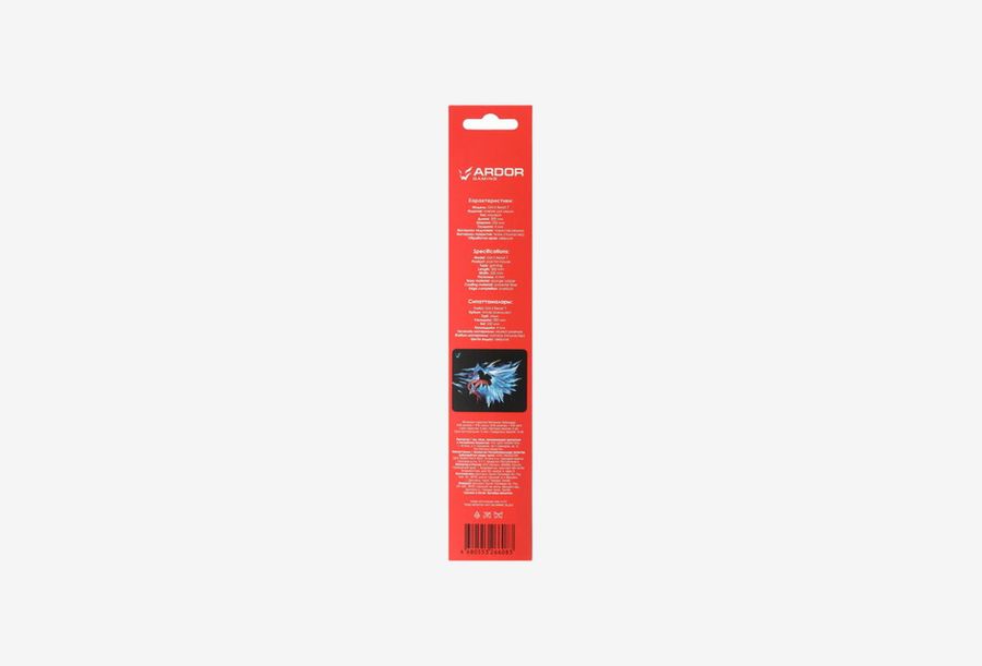 ARDOR GAMING GM-S Beast 7_0426522102456