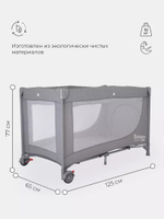 Кроватка-манеж Rant Romano Grey