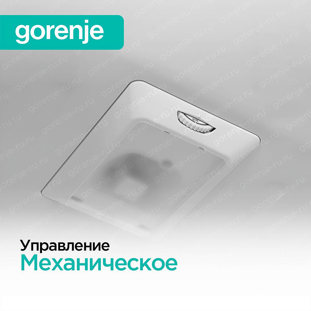 Отдельностоящий Двухкамерный холодильник Gorenje RF212FPW4