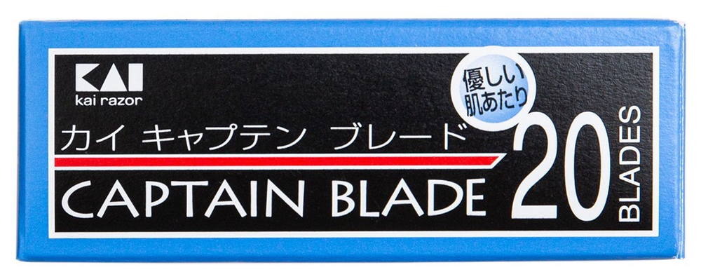 KAI Запасные лезвия для Captain Blade 20 шт