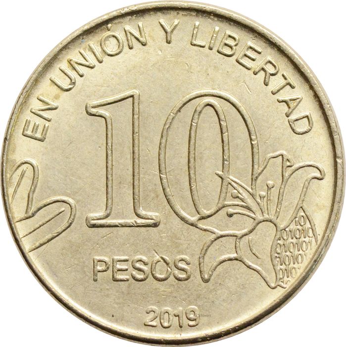 10 песо 2019 Аргентина