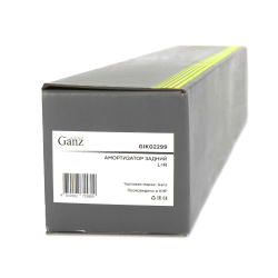Амортизатор GANZ задний (газомасляный) L=R MB W639 Арт.: GIK02299