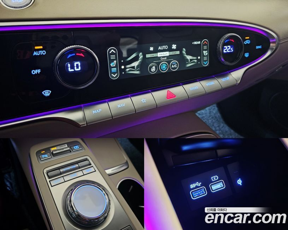 Genesis GV70 2.2 Дизель AWD (05.2021)